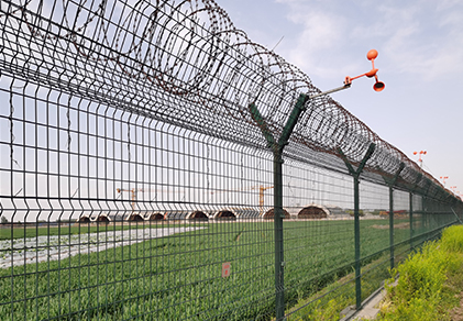 三汝河機(jī)場