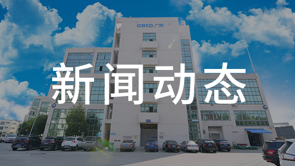 廣拓榮獲“2013年中國安防最具影響力十大品牌”殊榮