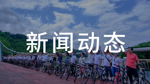 廣拓蟬聯(lián)“智能家居十大防盜報(bào)警品牌”