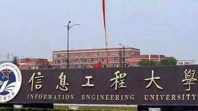 不輸“985、211”的軍事院校，廣拓T6在線護(hù)航！