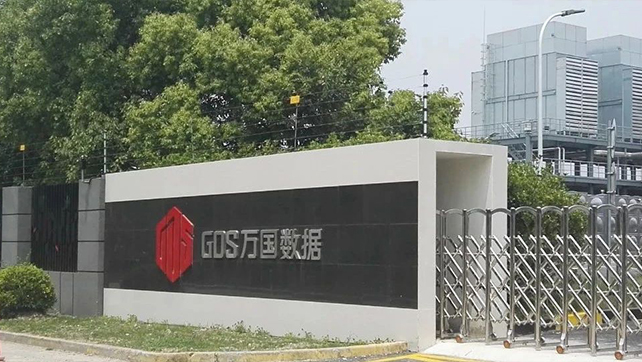 國內(nèi)最大的數(shù)據(jù)中心，廣拓T6在線守護(hù)！