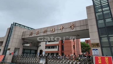 啟東市38所中小學(xué)安防改造項(xiàng)目，廣拓V7常伴校園
