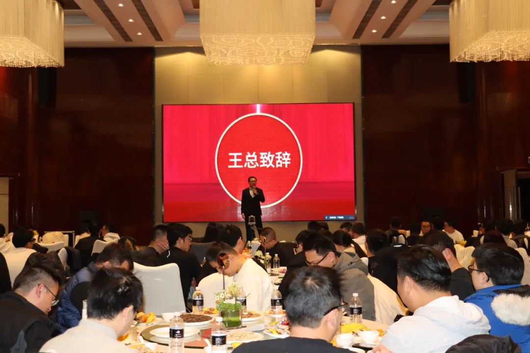 新的一年，廣拓的信心(圖1)
