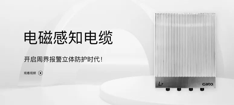 新的一年，廣拓的信心(圖6)