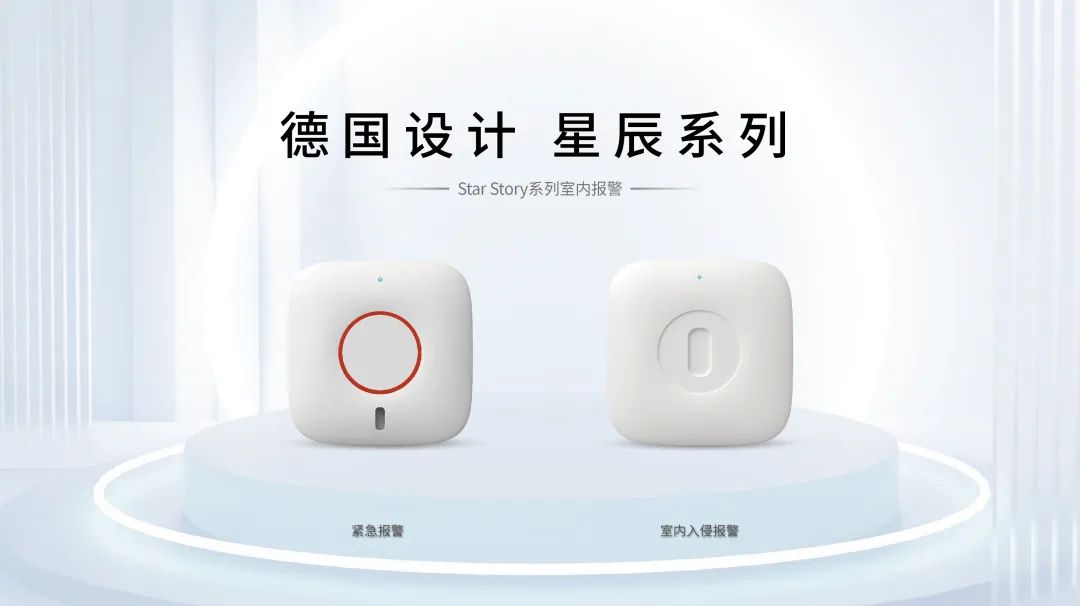 新的一年，廣拓的信心(圖10)