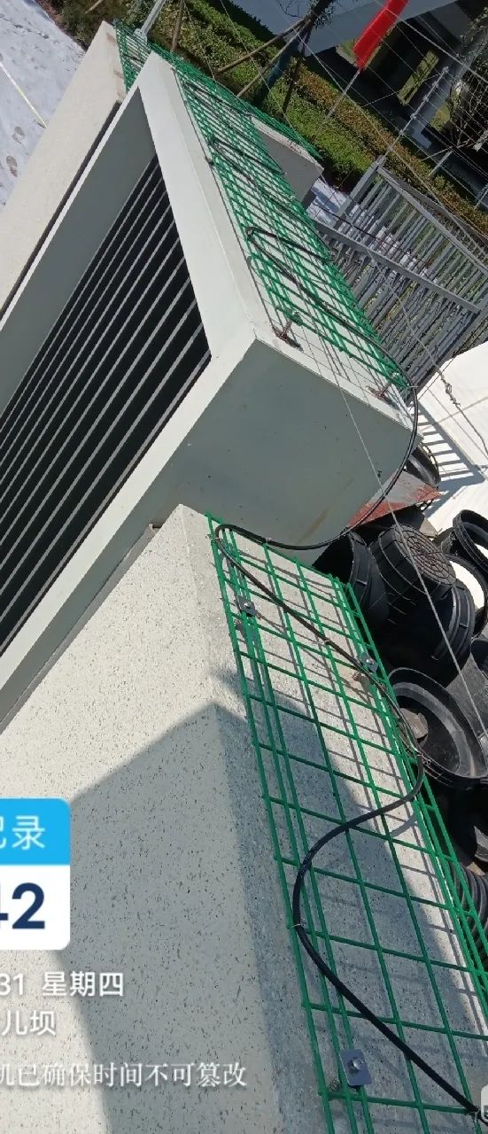 全國(guó)四大樣板高中之一“成都七中”，為什么選中廣拓周界報(bào)警系統(tǒng)？(圖6)