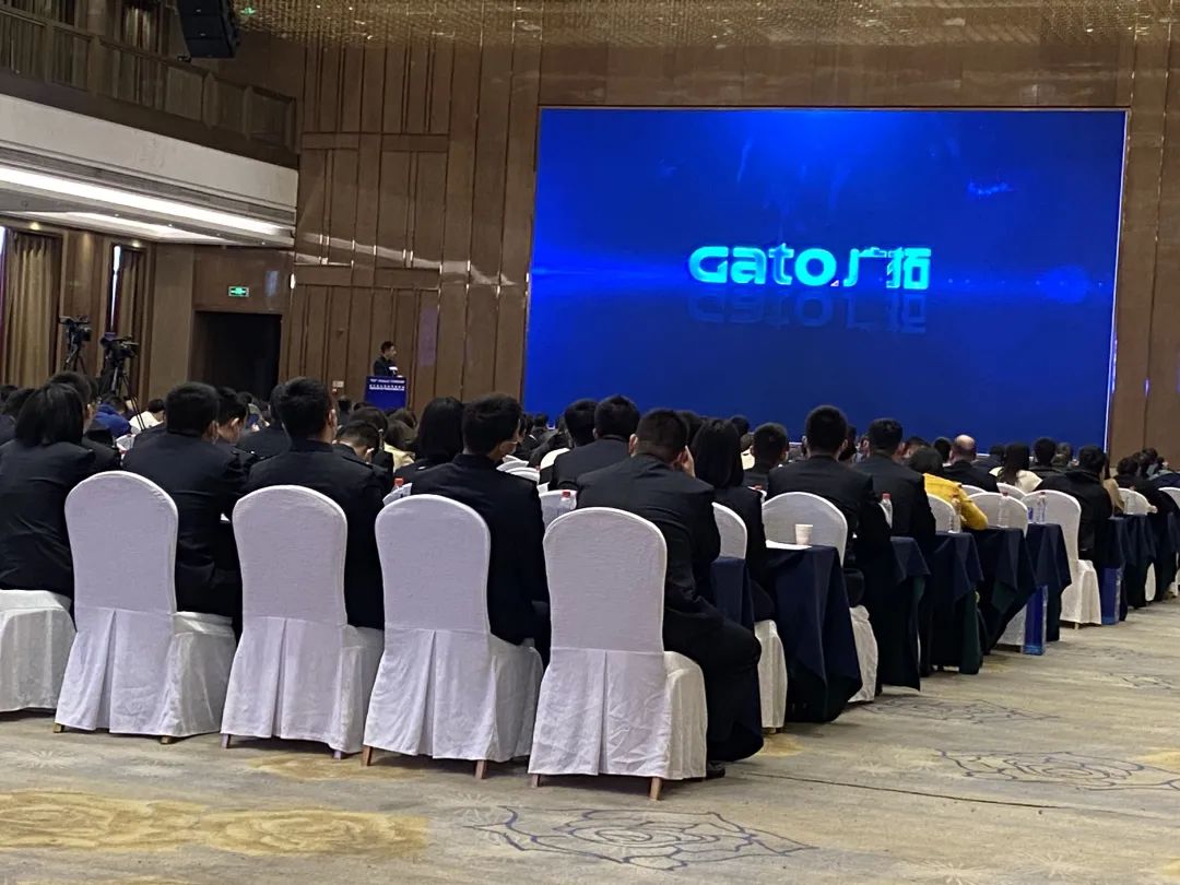 精彩！廣拓受邀參與2023年湖北省安防行業(yè)生態(tài)融合交流會(圖4)