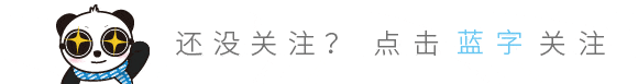 精彩！廣拓受邀參與2023年湖北省安防行業(yè)生態(tài)融合交流會(圖1)