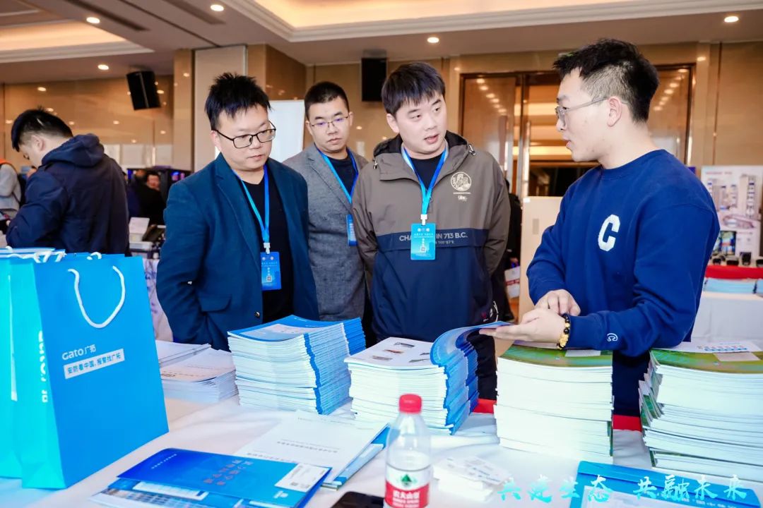 精彩！廣拓受邀參與2023年湖北省安防行業(yè)生態(tài)融合交流會(圖6)