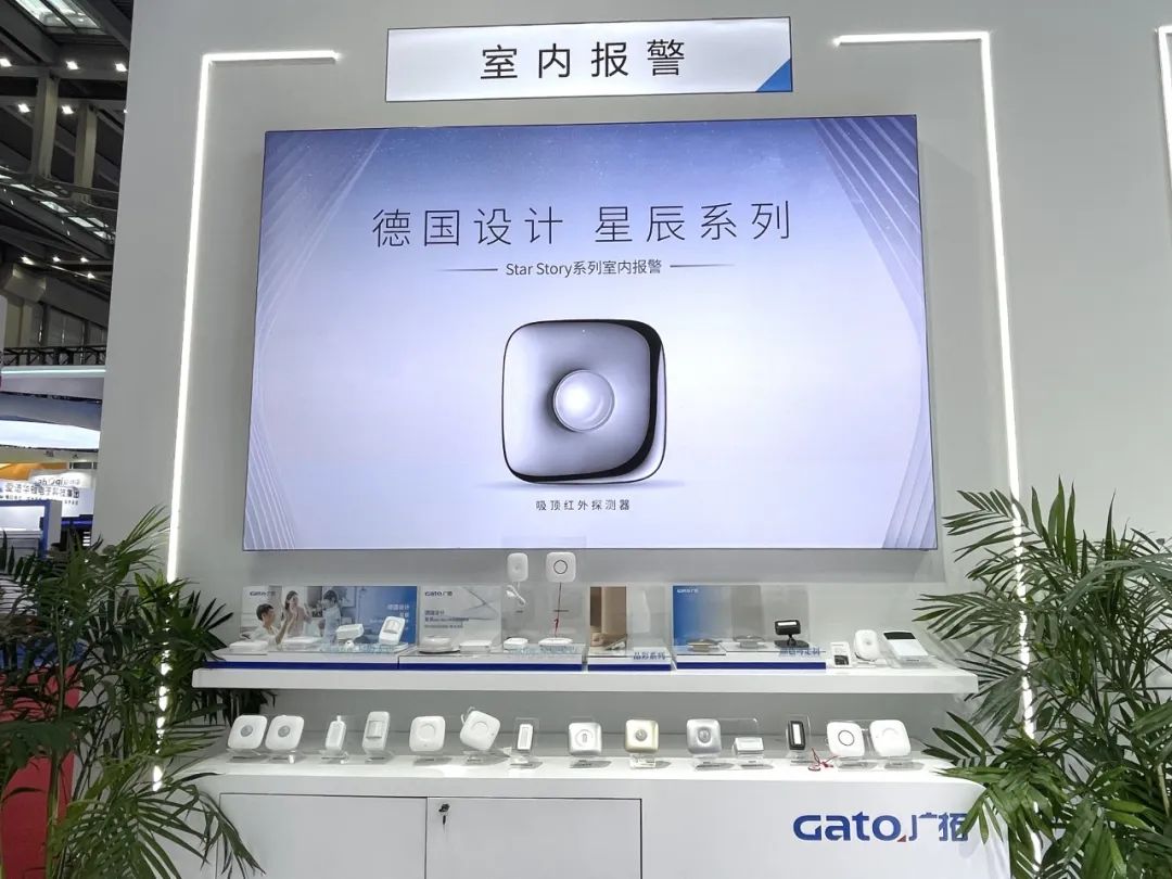 盛大開幕，一飽眼福 | 直擊廣拓2023深圳安博會火熱現(xiàn)場(圖23)