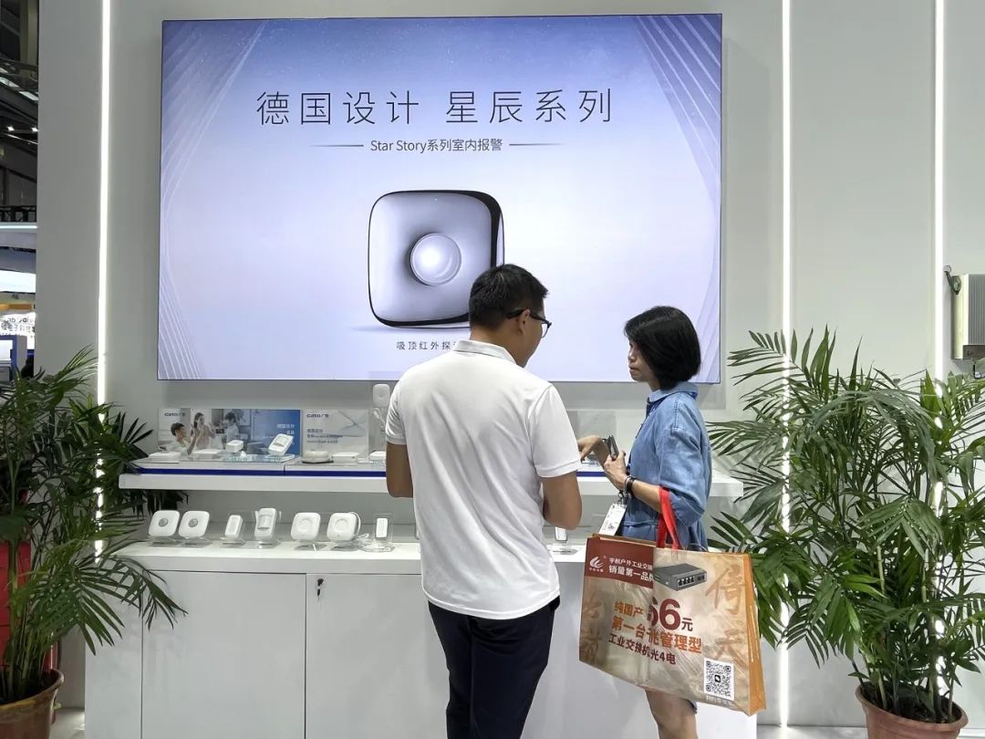 盛大開幕，一飽眼福 | 直擊廣拓2023深圳安博會火熱現(xiàn)場(圖24)