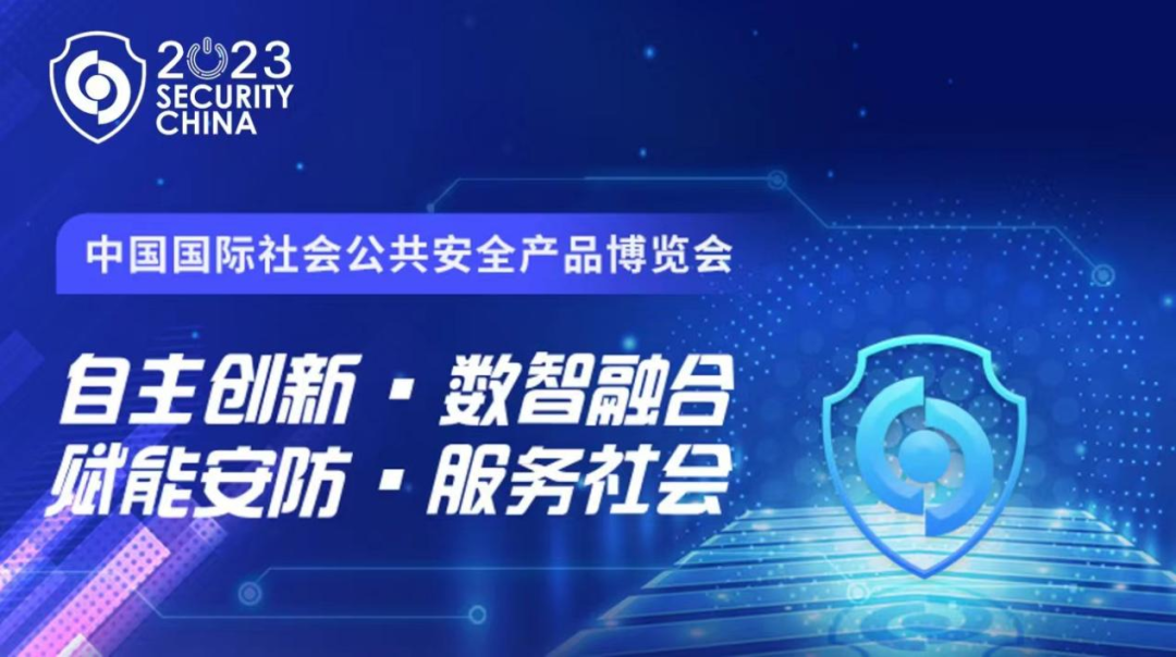 廣拓赴約2023北京安博會(huì)，現(xiàn)場(chǎng)火爆獲行業(yè)網(wǎng)紅推薦！(圖6)