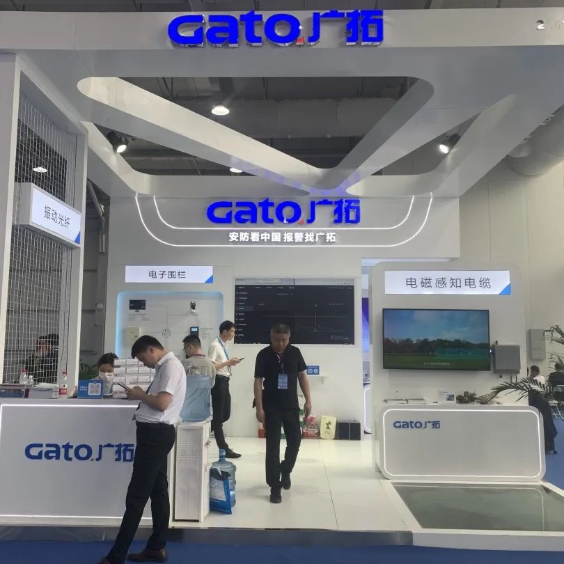 廣拓赴約2023北京安博會(huì)，現(xiàn)場(chǎng)火爆獲行業(yè)網(wǎng)紅推薦！(圖9)