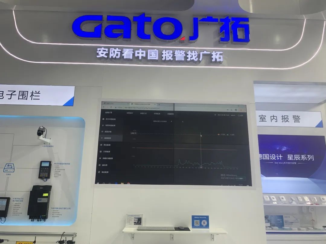 廣拓赴約2023北京安博會(huì)，現(xiàn)場(chǎng)火爆獲行業(yè)網(wǎng)紅推薦！(圖37)