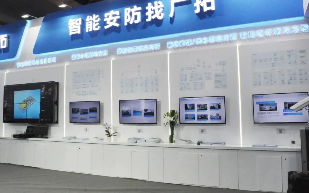 闊別4年，廣拓?cái)y幾十款新品驚艷亮相上海安博會(huì)！(圖16)