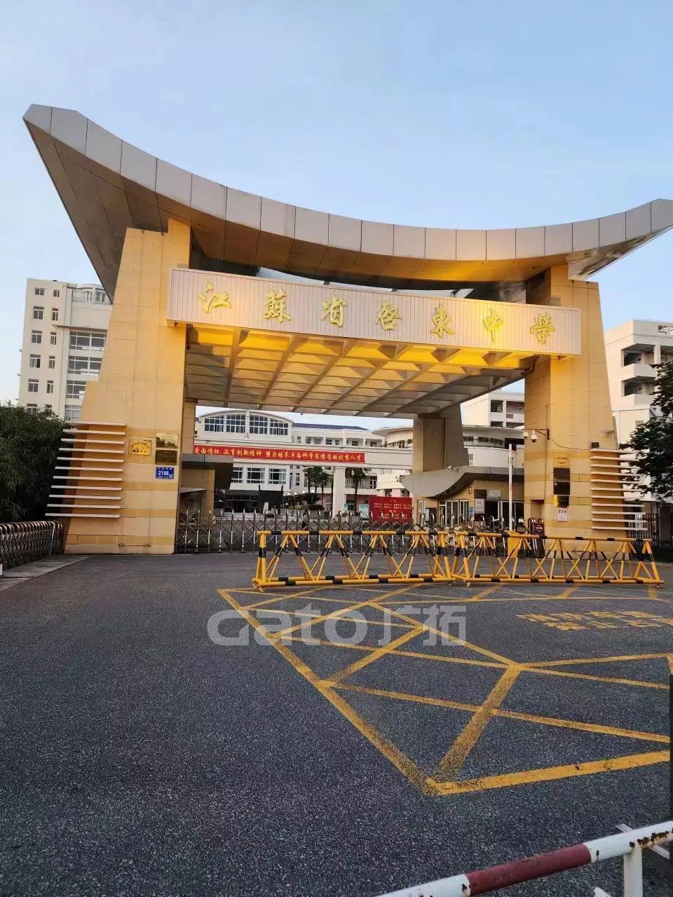 啟東市38所中小學(xué)安防改造項(xiàng)目，廣拓V7常伴校園(圖7)