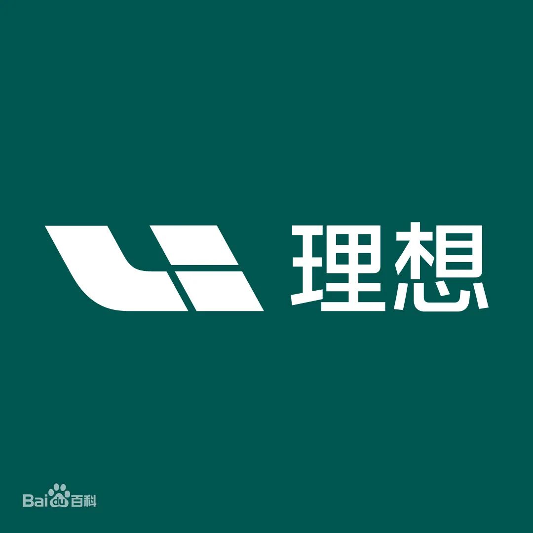 理想汽車上海研發(fā)總部，廣拓G5S防范非法入侵！(圖8)