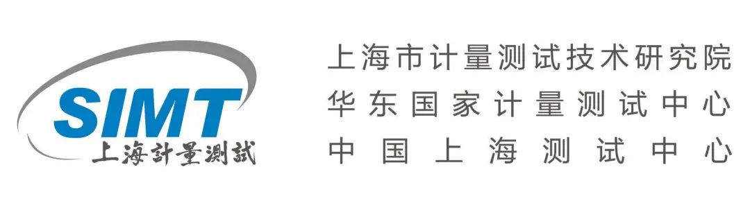 廣拓守護(hù)上海唯一的國家授權(quán)計檢機(jī)構(gòu)！(圖4)