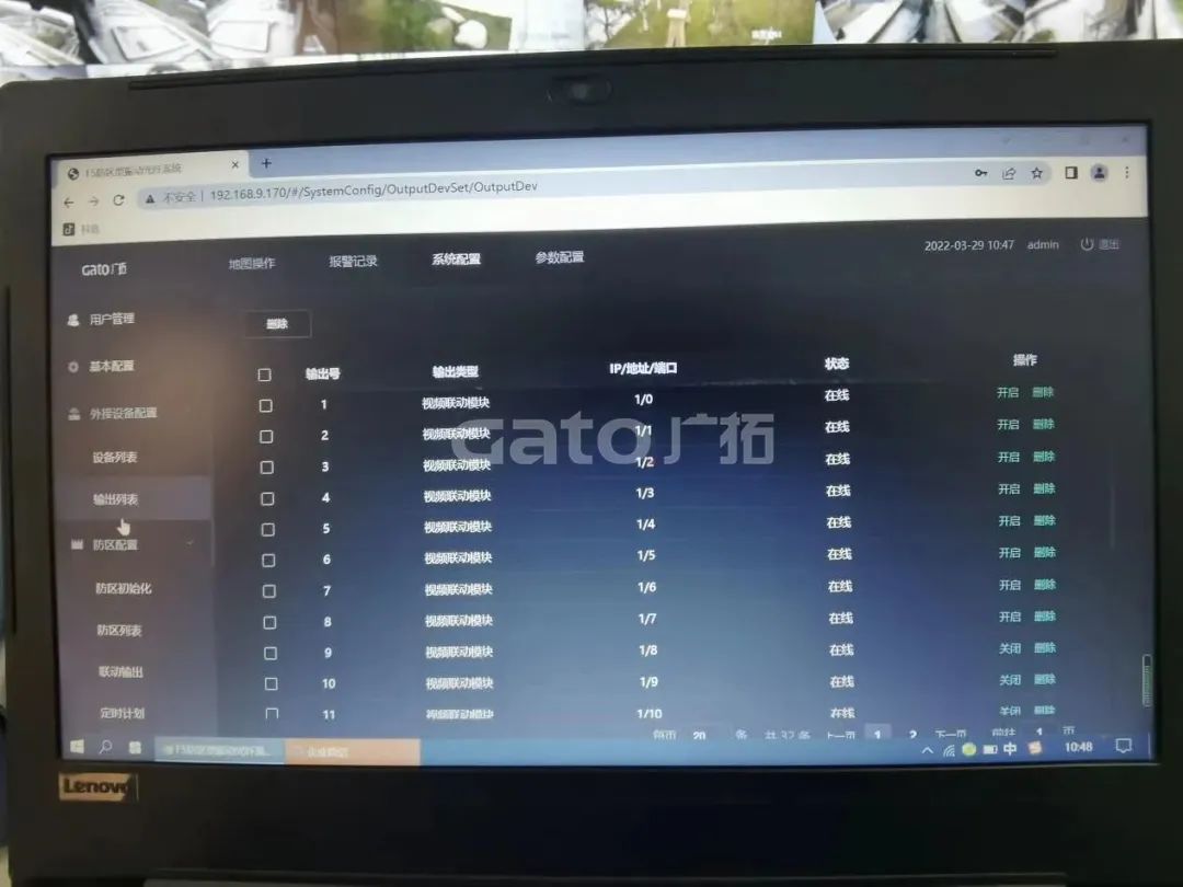 廣拓F5守護(hù)咸陽博物館，把光纜預(yù)埋進(jìn)了復(fù)古磚墻(圖9)