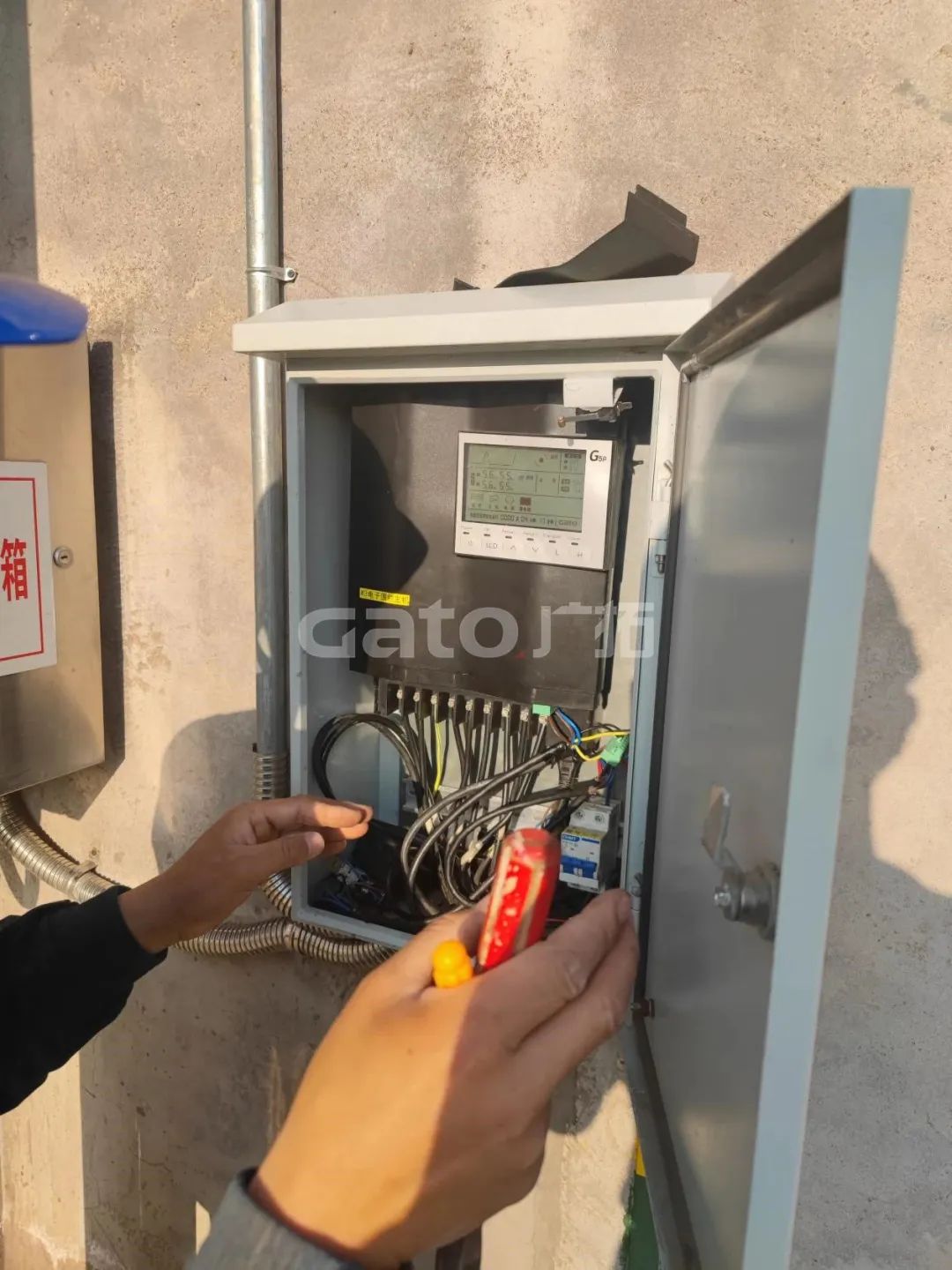 1000kv特高壓變電站，廣拓周界和室內(nèi)報警系統(tǒng)一起安排！(圖6)