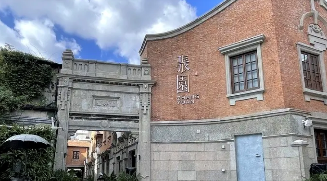 石庫(kù)門建筑群“海上第一名園”，智能安防全套解決方案安排！(圖3)