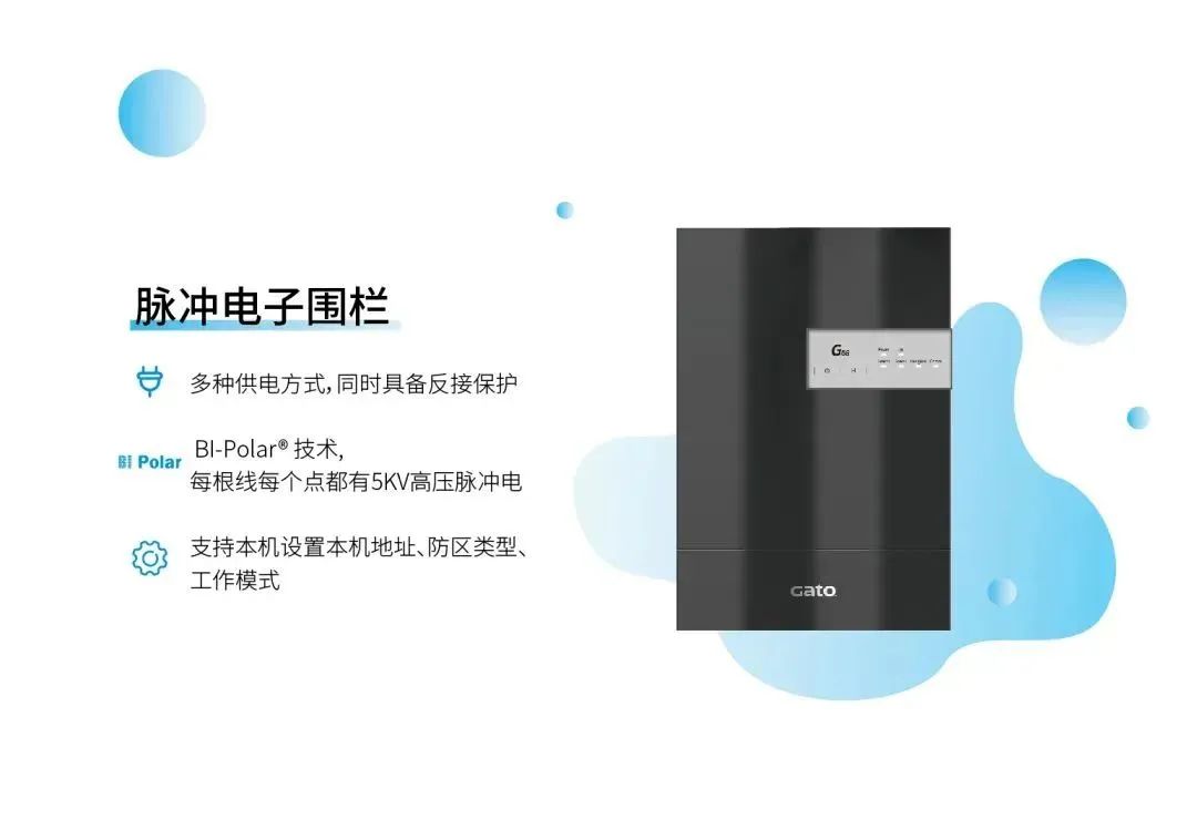 三一重工再度牽手廣拓，長沙又一廠區(qū)用上G5s！(圖9)