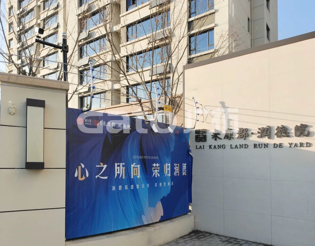 你見(jiàn)過(guò)弧形的不銹鋼電子圍欄嗎？(圖5)