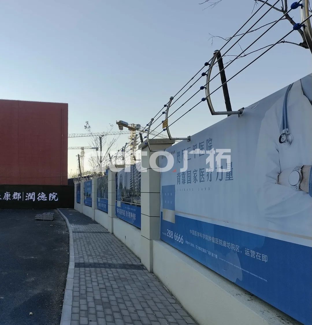 你見(jiàn)過(guò)弧形的不銹鋼電子圍欄嗎？(圖10)