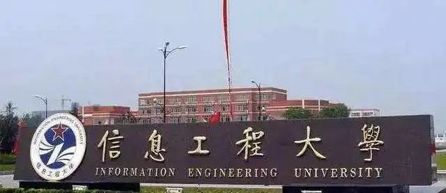 不輸“985、211”的軍事院校，廣拓T6在線護(hù)航！(圖3)