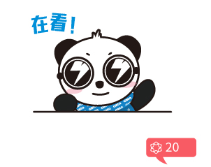 嵌入式linux振動光纖的黑科技(圖10)