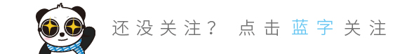 河南油田8公里周界，廣拓F7輕松應(yīng)對！(圖1)