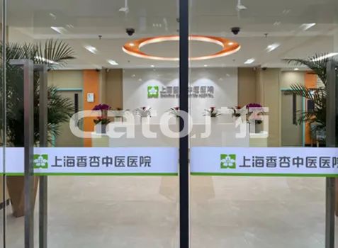 上海香杏醫(yī)院的全套智能安防設(shè)備，找廣拓就夠了！(圖3)