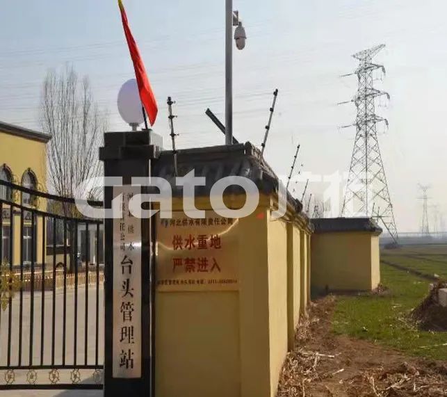 南水北調(diào)工程電子圍欄項(xiàng)目，沒(méi)有條件就創(chuàng)造條件！(圖3)