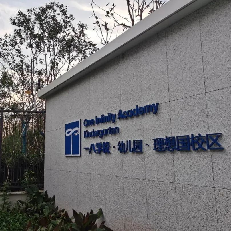為什么選擇廣拓V7張力圍欄？唐山天然氣儲氣調(diào)峰場站告訴你答案(圖17)