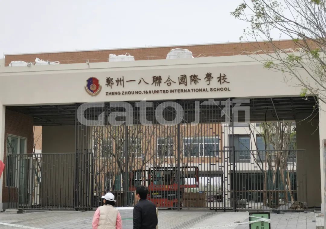 校園周界安防標(biāo)桿案例，鄭州一八國(guó)際學(xué)校(圖4)