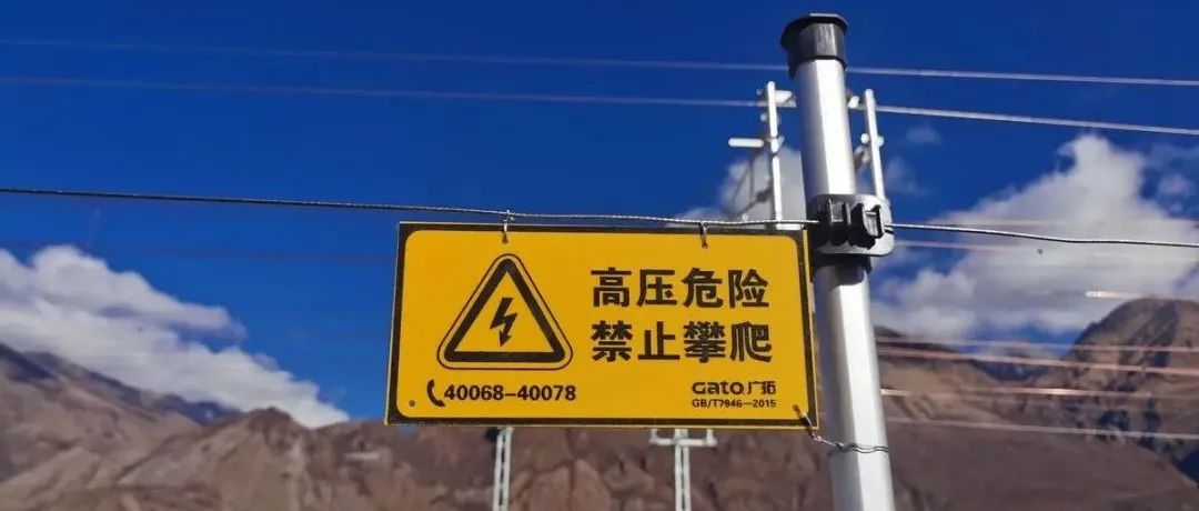 【直播回顧】超省事的云門禁，用了就知道有多香~(圖35)
