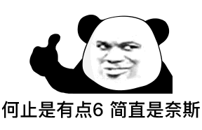  振動(dòng)光纖如何解鎖聯(lián)動(dòng)警燈？商周遺址周界安防項(xiàng)目來指路(圖13)