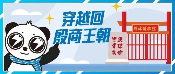  出大招|電子圍欄中心控制終端接線視頻曝光，速看！(圖30)