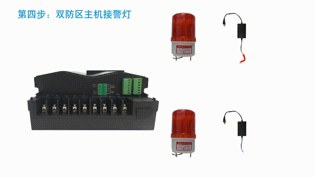 秘籍|電子圍欄主機接線不求人不出錯，你需要收藏這些圖片！(圖12)