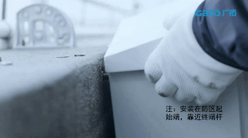 新手必學(xué)|脈沖電子圍欄前端室外安裝細節(jié)原來這么多！(圖25)