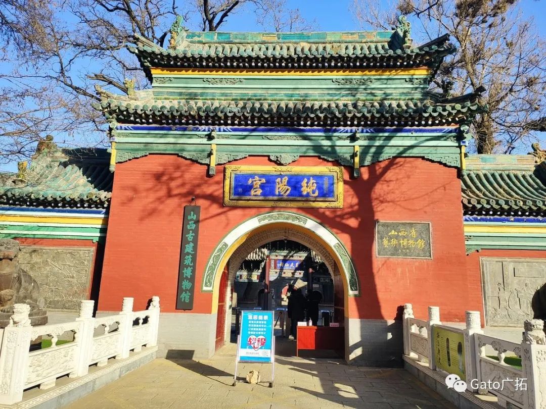 2021進(jìn)度條已過(guò)半，速速圍觀廣拓上半年精選案例！(圖22)