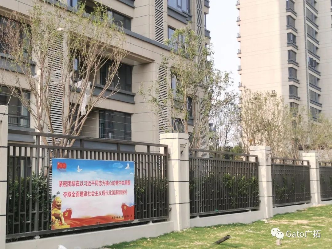 2021進(jìn)度條已過(guò)半，速速圍觀廣拓上半年精選案例！(圖30)