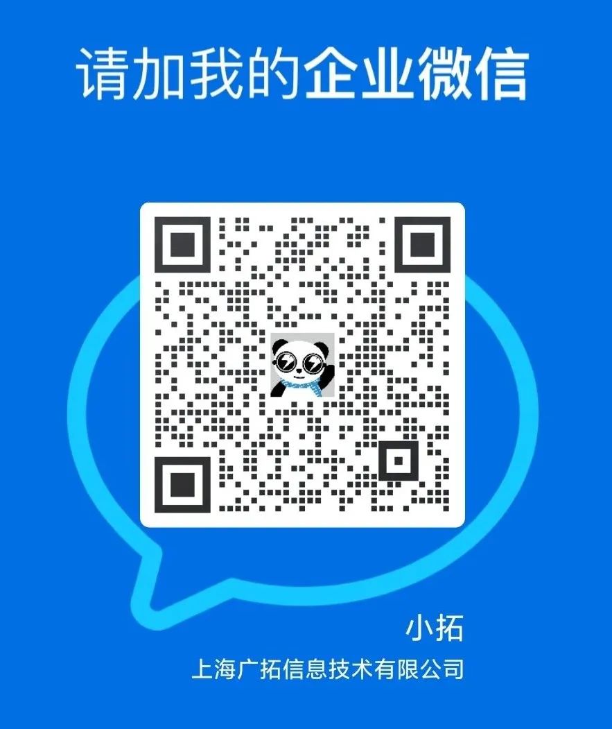 穿越回殷商王朝？15萬片甲骨的安全我來守護！(圖19)