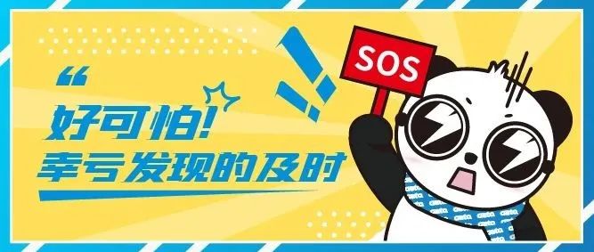 穿越回殷商王朝？15萬片甲骨的安全我來守護！(圖23)