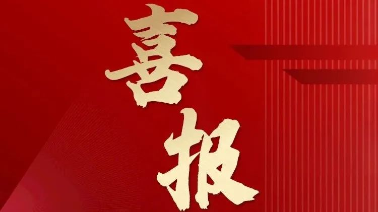 穿越回殷商王朝？15萬片甲骨的安全我來守護！(圖24)