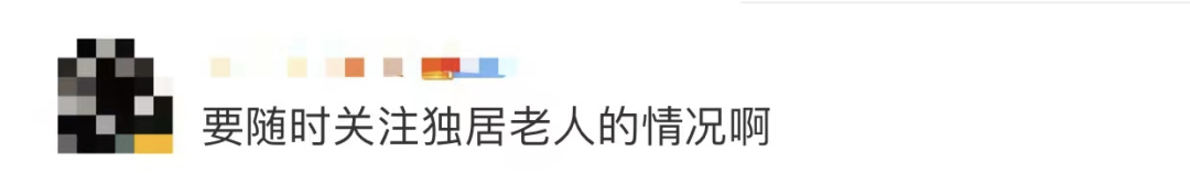 驚險！外賣放門口一天沒人拿？警察開鎖破門后……(圖10)
