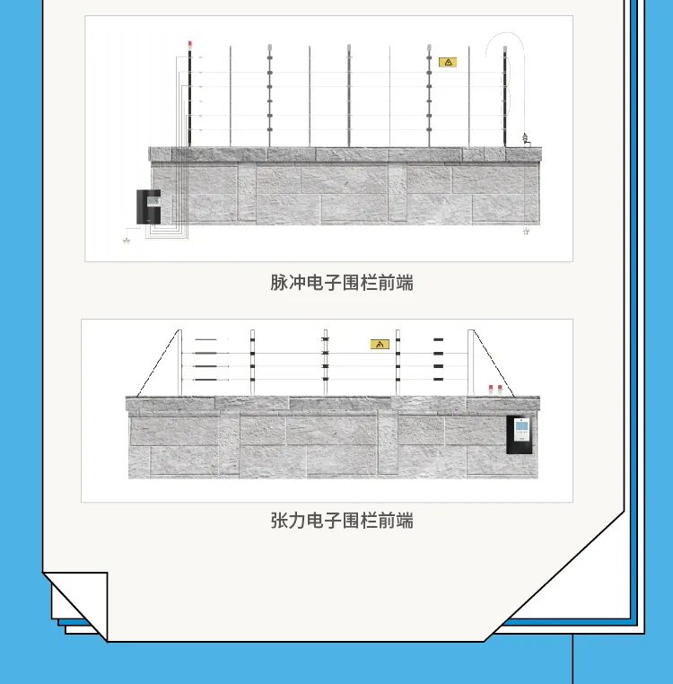 2021廣拓產(chǎn)品大全(圖2)