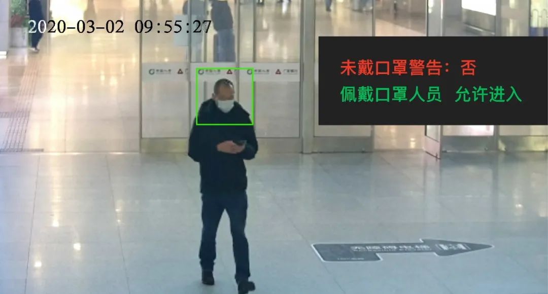 五一出游高峰不必慌，疫情防控神器來幫忙！(圖11)