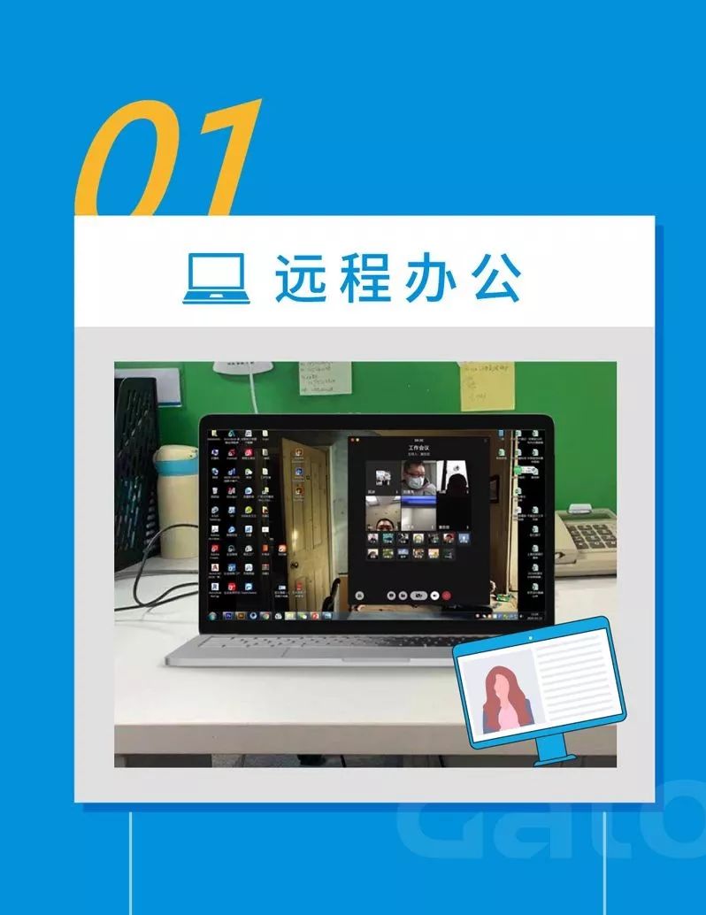 群力防疫，安全復工(圖3)