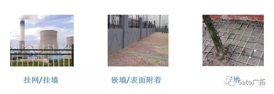  3分鐘教你破解振動(dòng)光纖報(bào)警高漏誤報(bào)問題，工程設(shè)計(jì)師必看！(圖8)